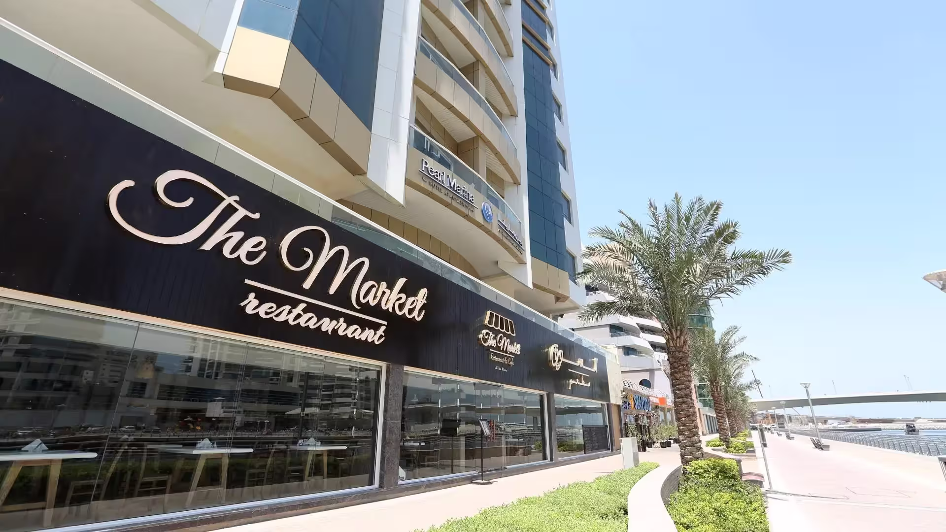 Hotel Apartments in Dubai Marina